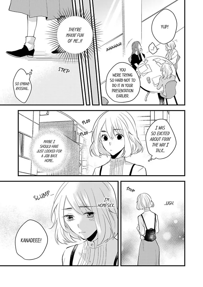 Charakute Amai Yubinyasanto Genkansaki De Hatsunetsu Etchi Chapter 1 - page 9