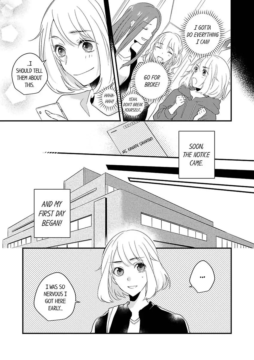 Charakute Amai Yubinyasanto Genkansaki De Hatsunetsu Etchi Chapter 2 - page 23