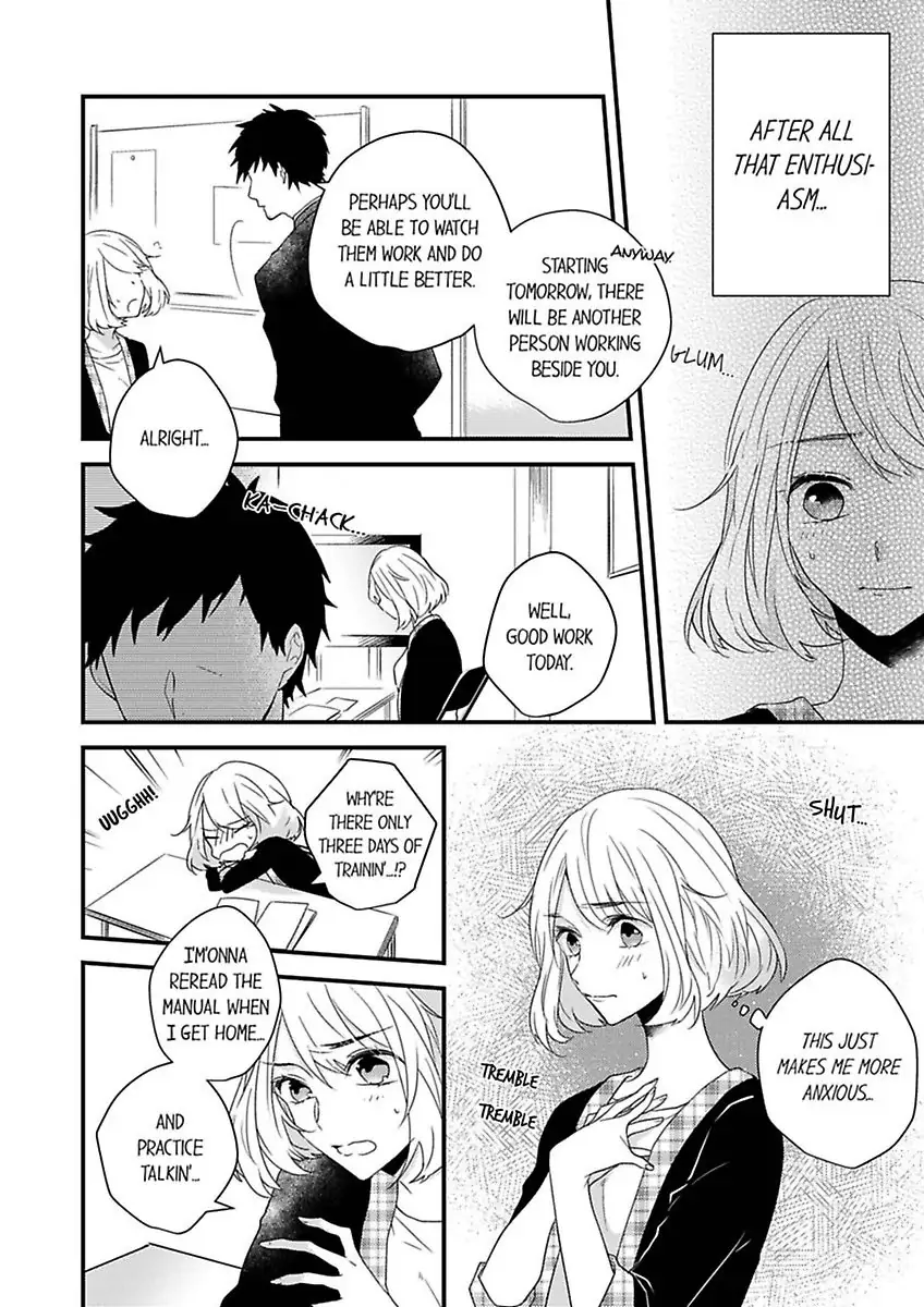 Charakute Amai Yubinyasanto Genkansaki De Hatsunetsu Etchi Chapter 3 - page 12
