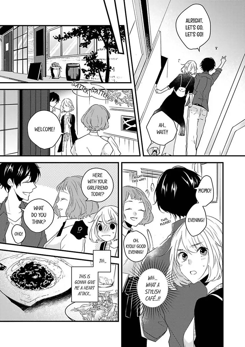 Charakute Amai Yubinyasanto Genkansaki De Hatsunetsu Etchi Chapter 3 - page 15