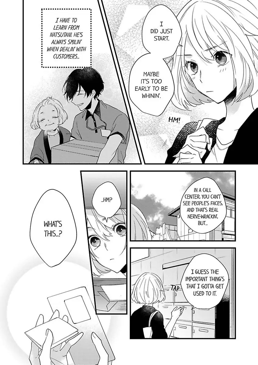Charakute Amai Yubinyasanto Genkansaki De Hatsunetsu Etchi Chapter 3 - page 8
