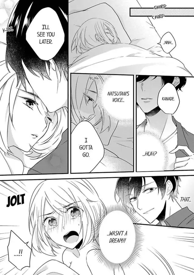 Charakute Amai Yubinyasanto Genkansaki De Hatsunetsu Etchi Chapter 4 - page 11