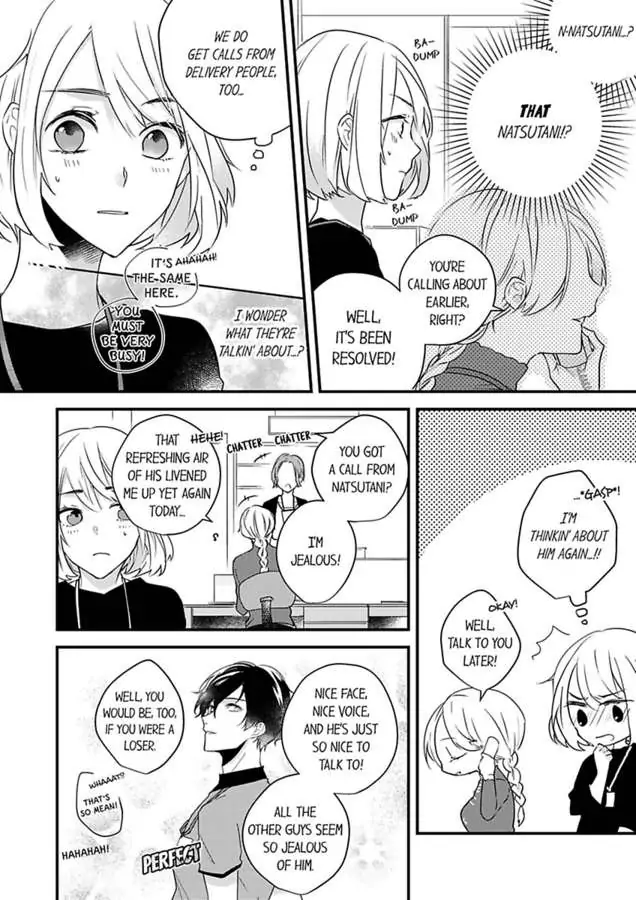 Charakute Amai Yubinyasanto Genkansaki De Hatsunetsu Etchi Chapter 4 - page 14