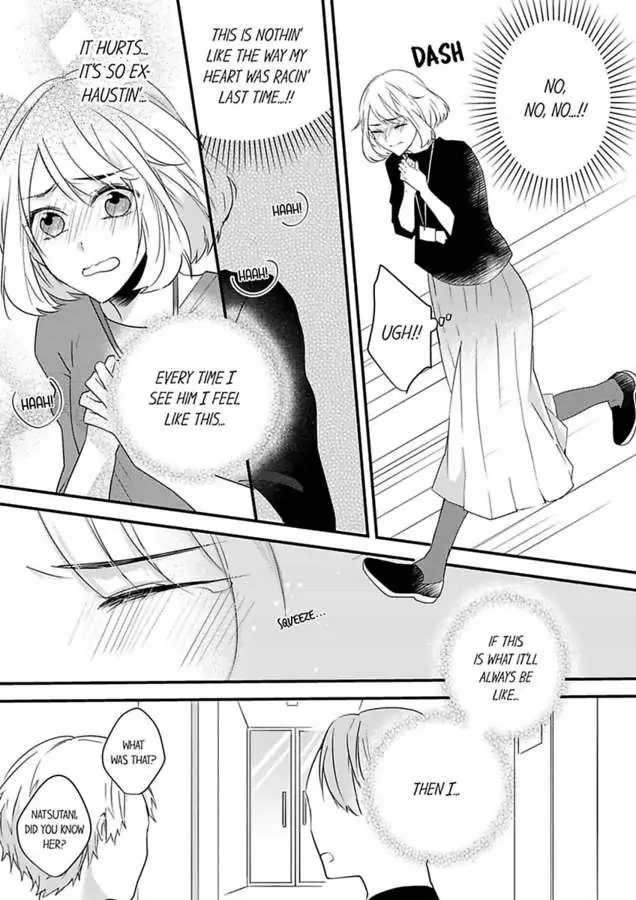 Charakute Amai Yubinyasanto Genkansaki De Hatsunetsu Etchi Chapter 4 - page 17