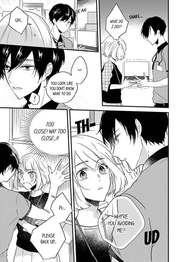 Charakute Amai Yubinyasanto Genkansaki De Hatsunetsu Etchi Chapter 4 - page 23