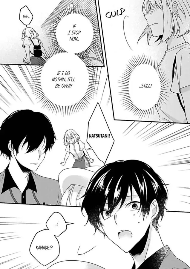 Charakute Amai Yubinyasanto Genkansaki De Hatsunetsu Etchi Chapter 5 - page 13