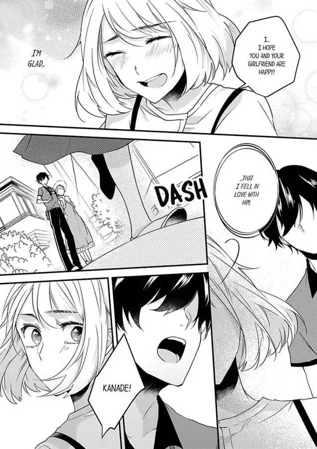 Charakute Amai Yubinyasanto Genkansaki De Hatsunetsu Etchi Chapter 5 - page 17