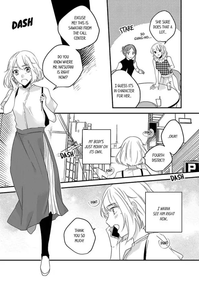 Charakute Amai Yubinyasanto Genkansaki De Hatsunetsu Etchi Chapter 5 - page 10