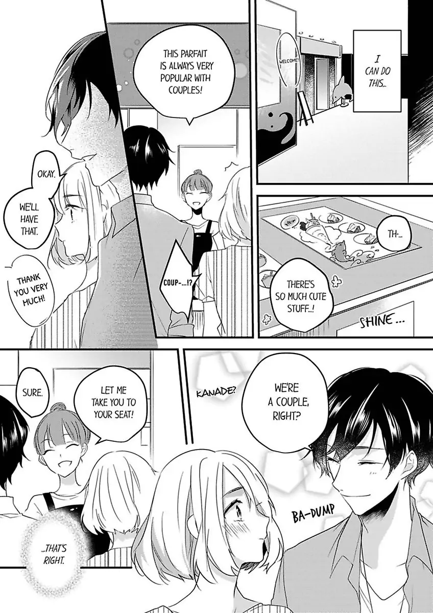 Charakute Amai Yubinyasanto Genkansaki De Hatsunetsu Etchi Chapter 6 - page 16