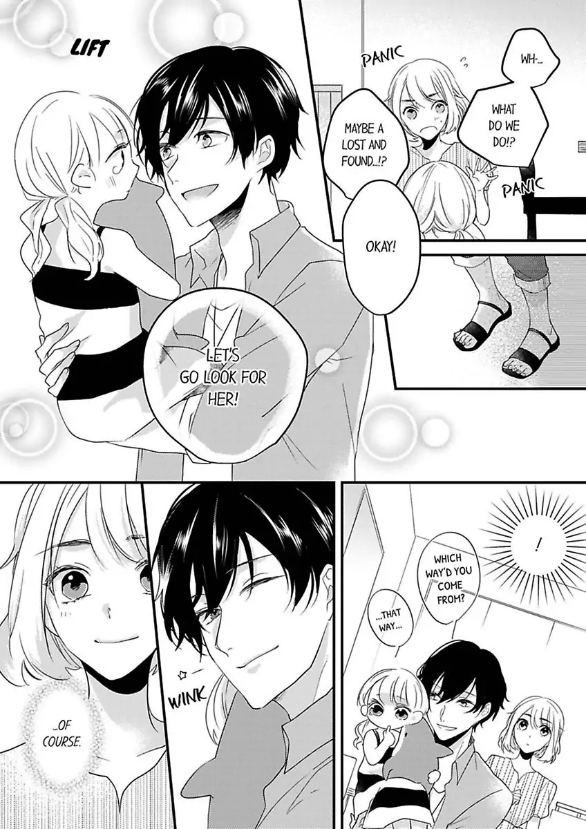 Charakute Amai Yubinyasanto Genkansaki De Hatsunetsu Etchi Chapter 6 - page 20