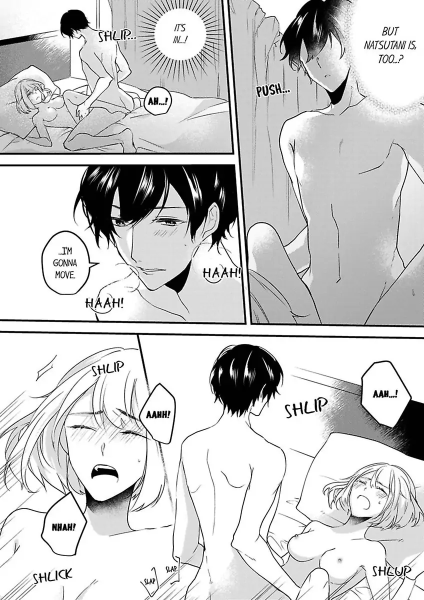 Charakute Amai Yubinyasanto Genkansaki De Hatsunetsu Etchi Chapter 6 - page 5