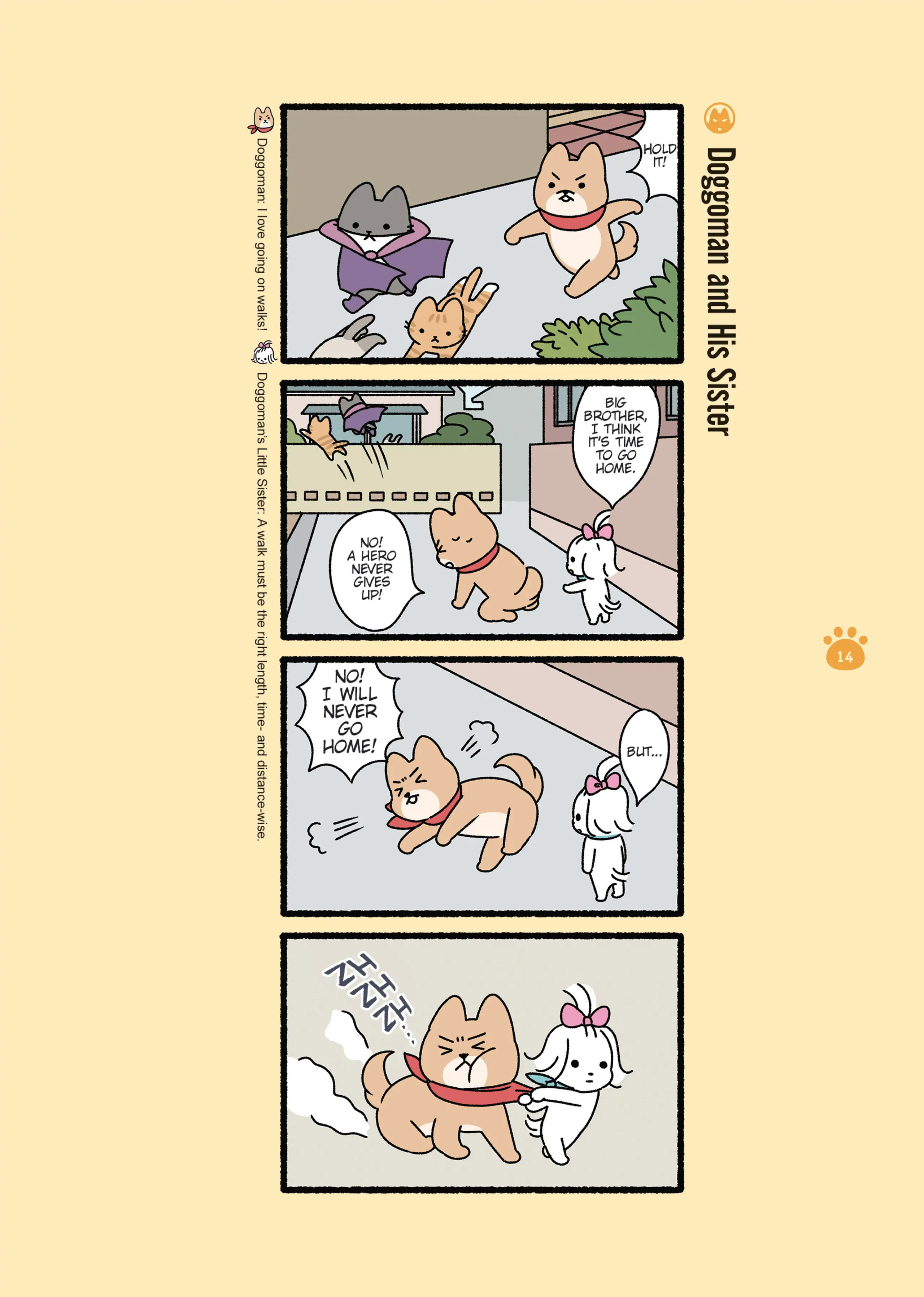 Aku no Himitsu Soushiki Neko Chapter 1 - page 14