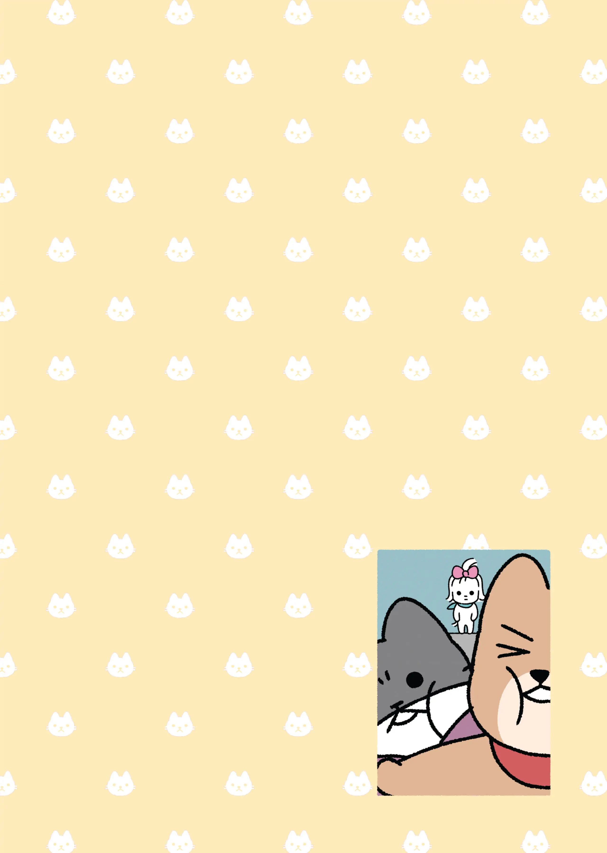 Aku no Himitsu Soushiki Neko Chapter 1 - page 16