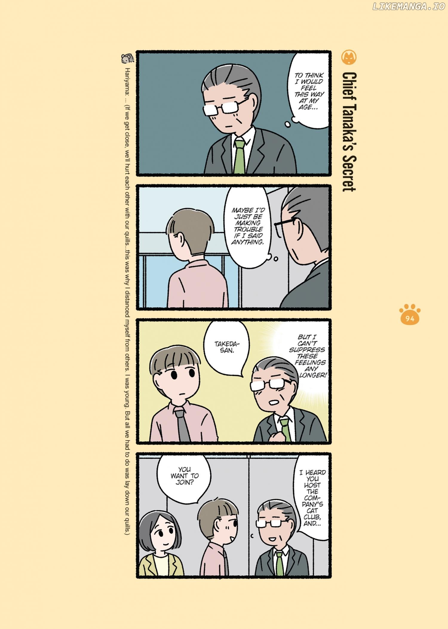 Aku no Himitsu Soushiki Neko Chapter 19 - page 8