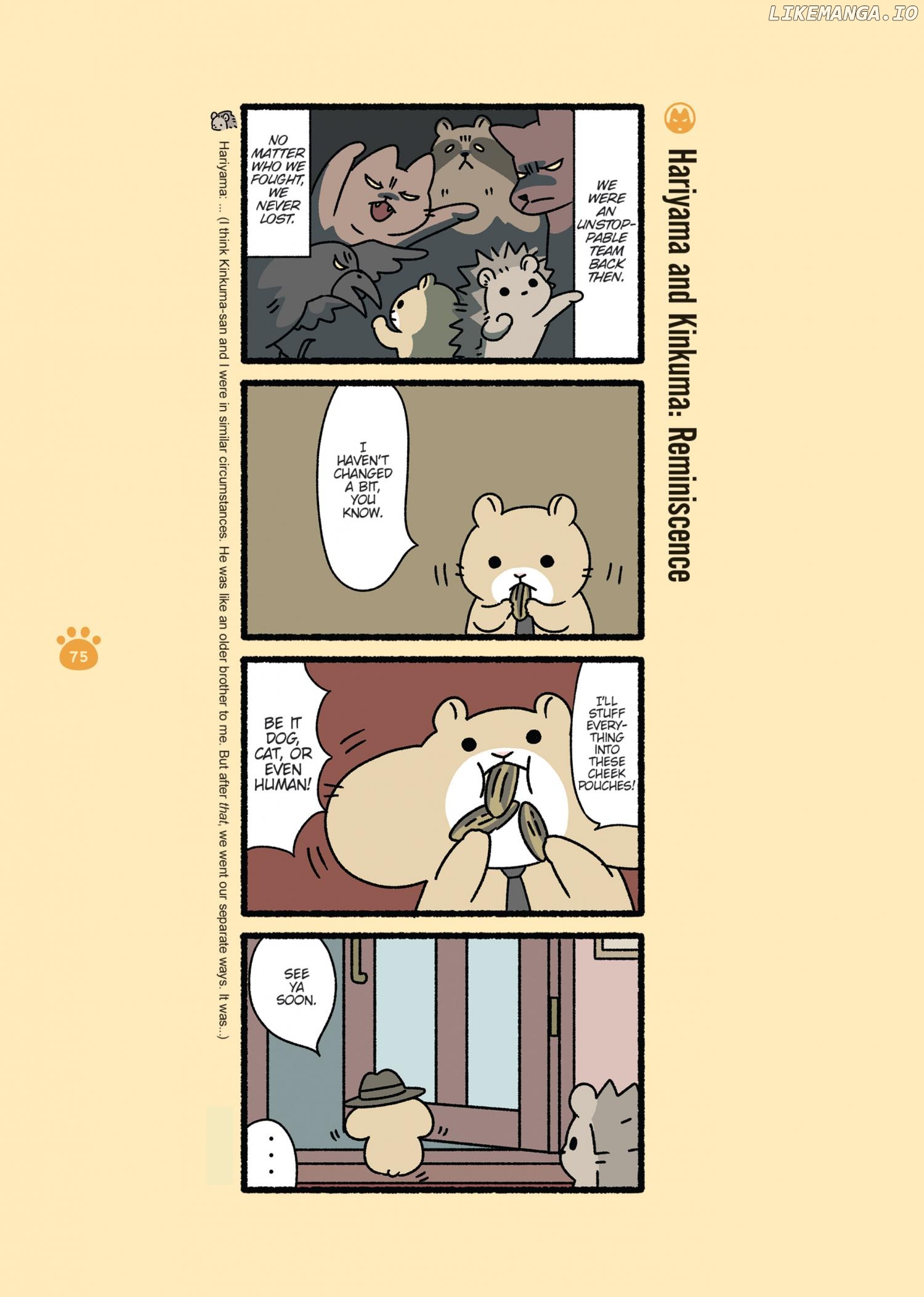 Aku no Himitsu Soushiki Neko Chapter 18 - page 3