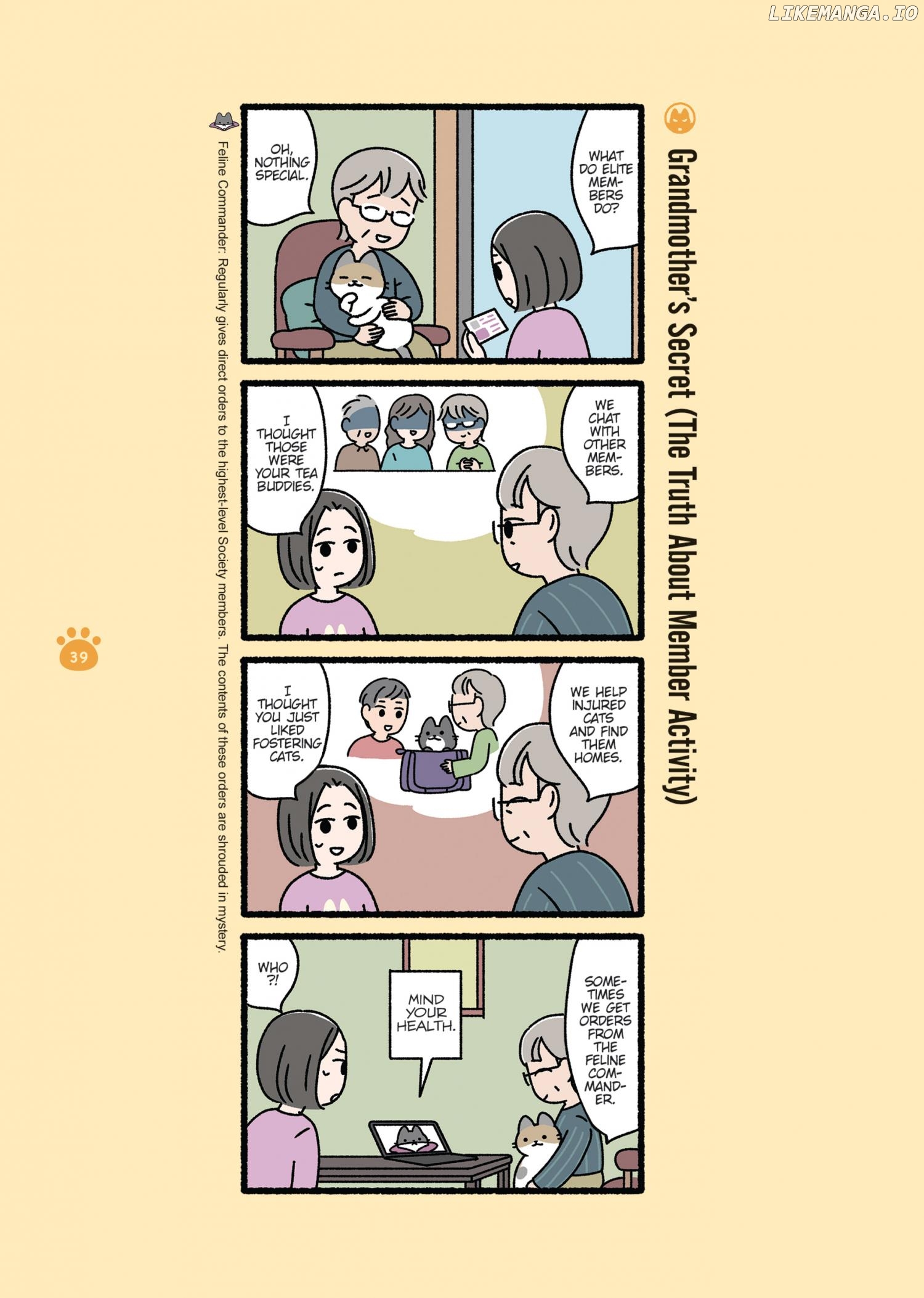 Aku no Himitsu Soushiki Neko Chapter 14 - page 5