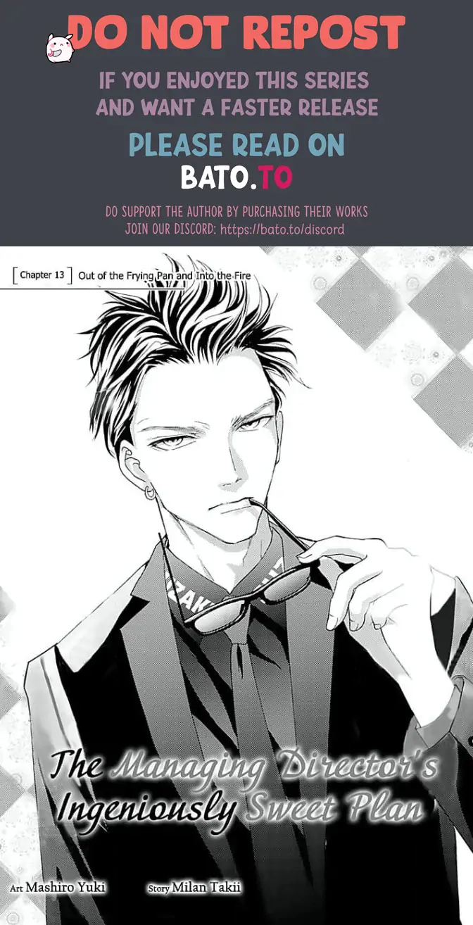 Elite Senmu no Amai Sakuryaku Chapter 13 - page 1