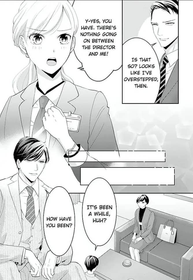 Elite Senmu no Amai Sakuryaku Chapter 13 - page 13