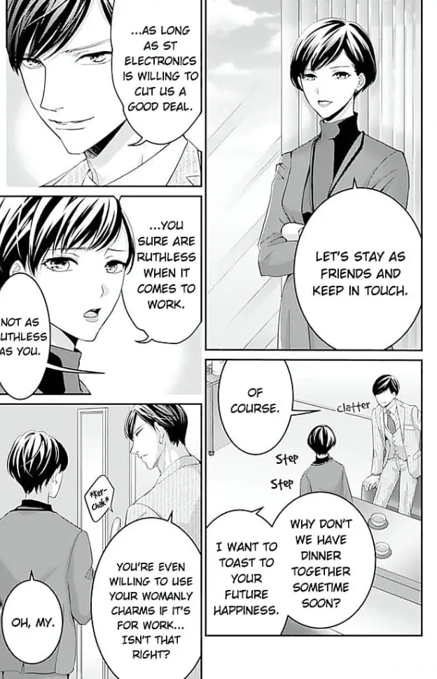 Elite Senmu no Amai Sakuryaku Chapter 13 - page 19