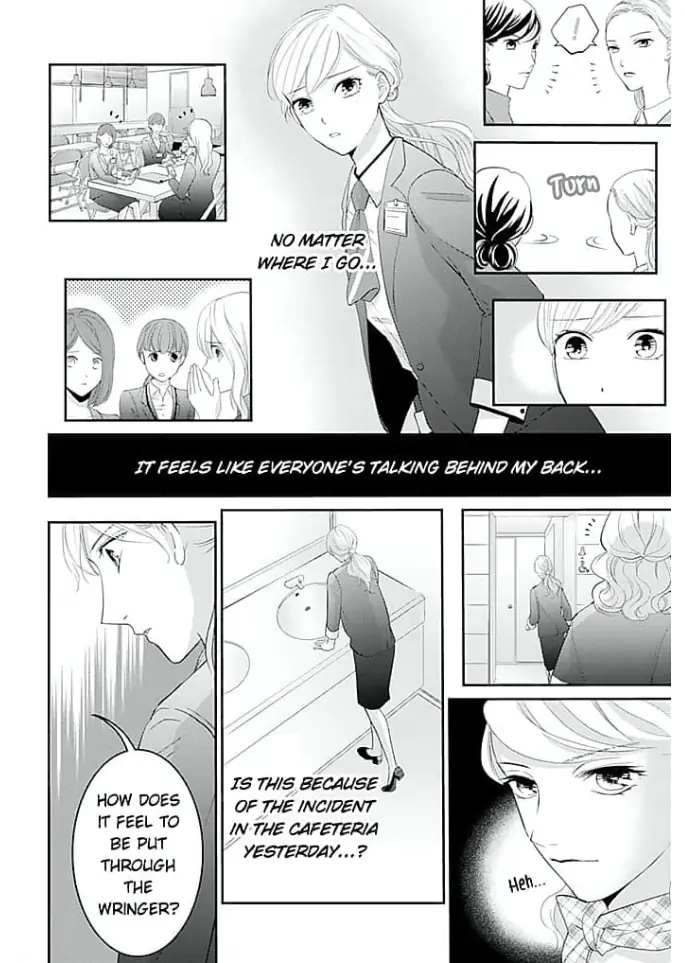 Elite Senmu no Amai Sakuryaku Chapter 13 - page 22