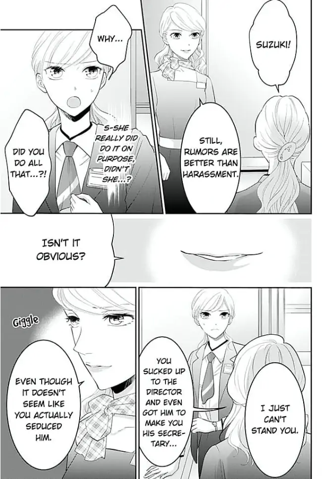 Elite Senmu no Amai Sakuryaku Chapter 13 - page 23