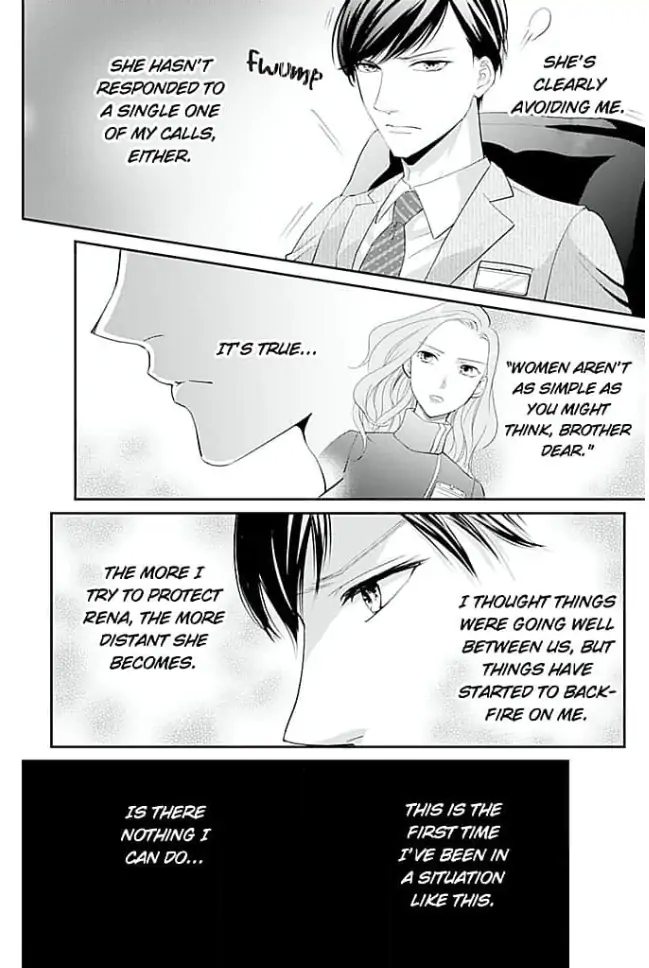 Elite Senmu no Amai Sakuryaku Chapter 13 - page 4