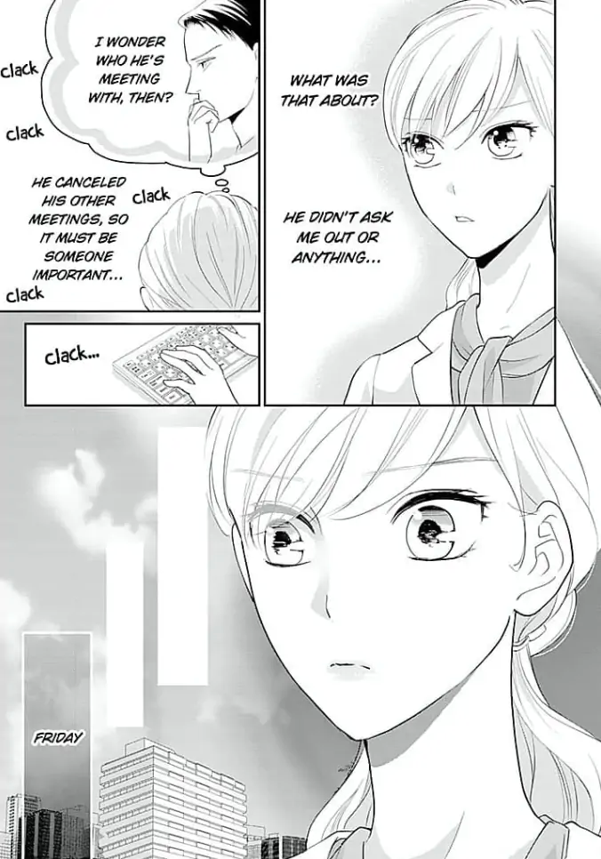 Elite Senmu no Amai Sakuryaku Chapter 14 - page 15