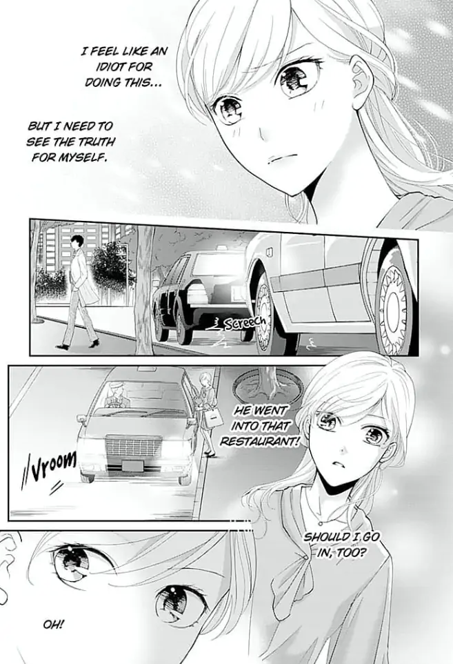 Elite Senmu no Amai Sakuryaku Chapter 14 - page 17