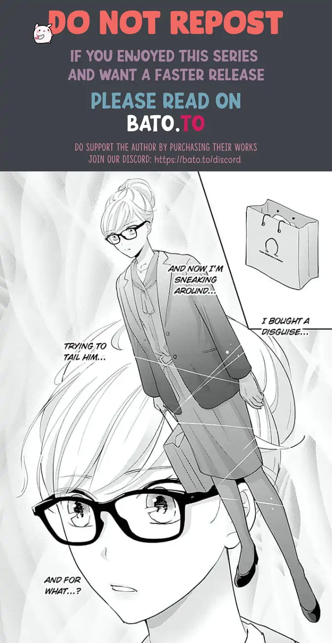 Elite Senmu no Amai Sakuryaku Chapter 14 - page 20