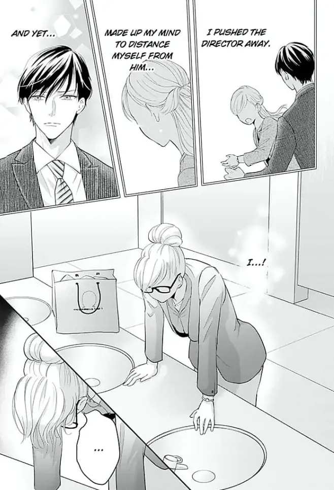 Elite Senmu no Amai Sakuryaku Chapter 14 - page 21