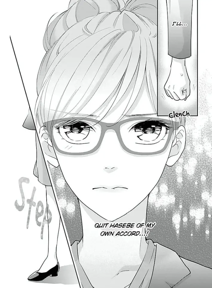 Elite Senmu no Amai Sakuryaku Chapter 14 - page 23