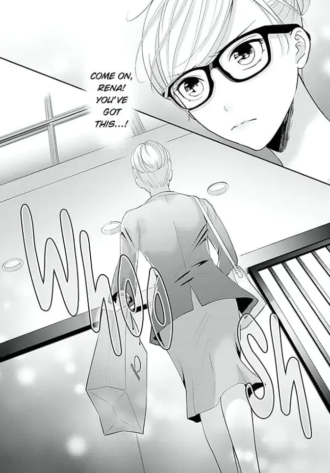 Elite Senmu no Amai Sakuryaku Chapter 14 - page 24