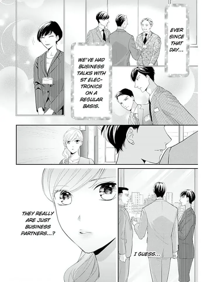 Elite Senmu no Amai Sakuryaku Chapter 14 - page 8