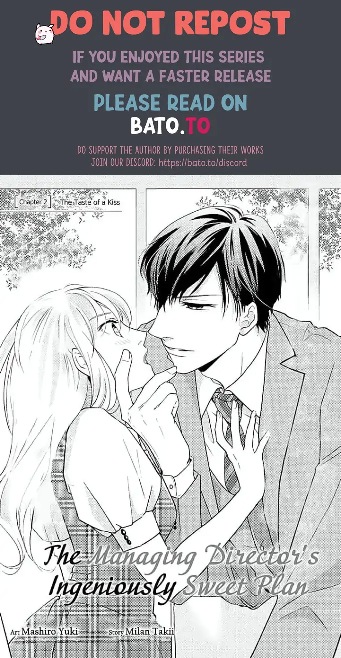 Elite Senmu no Amai Sakuryaku Chapter 2 - page 1