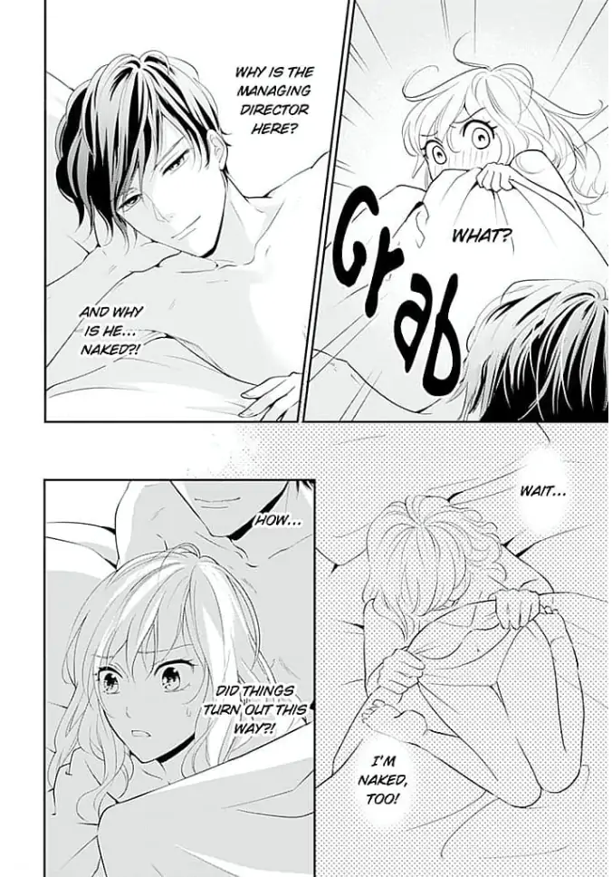 Elite Senmu no Amai Sakuryaku Chapter 2 - page 14