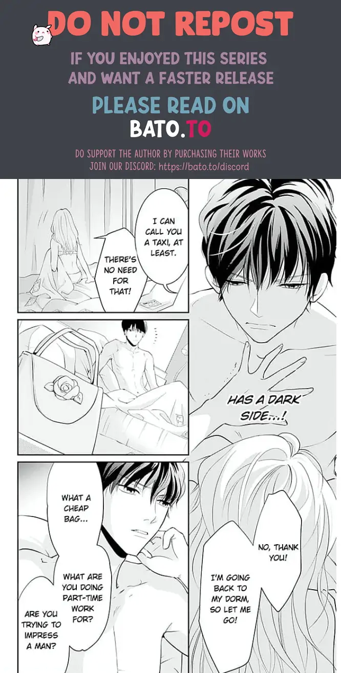 Elite Senmu no Amai Sakuryaku Chapter 2 - page 20