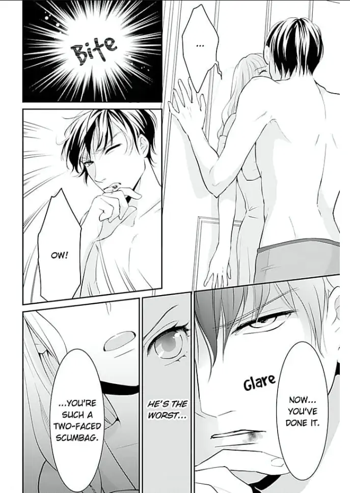 Elite Senmu no Amai Sakuryaku Chapter 2 - page 22