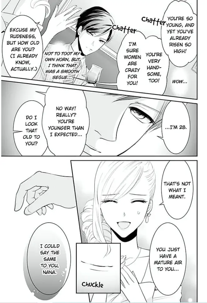 Elite Senmu no Amai Sakuryaku Chapter 2 - page 5