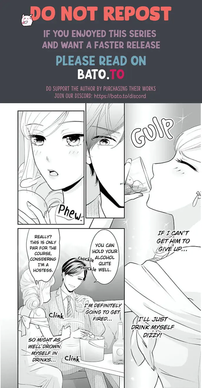 Elite Senmu no Amai Sakuryaku Chapter 2 - page 10