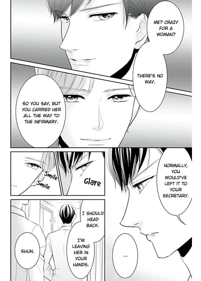 Elite Senmu no Amai Sakuryaku Chapter 3 - page 14