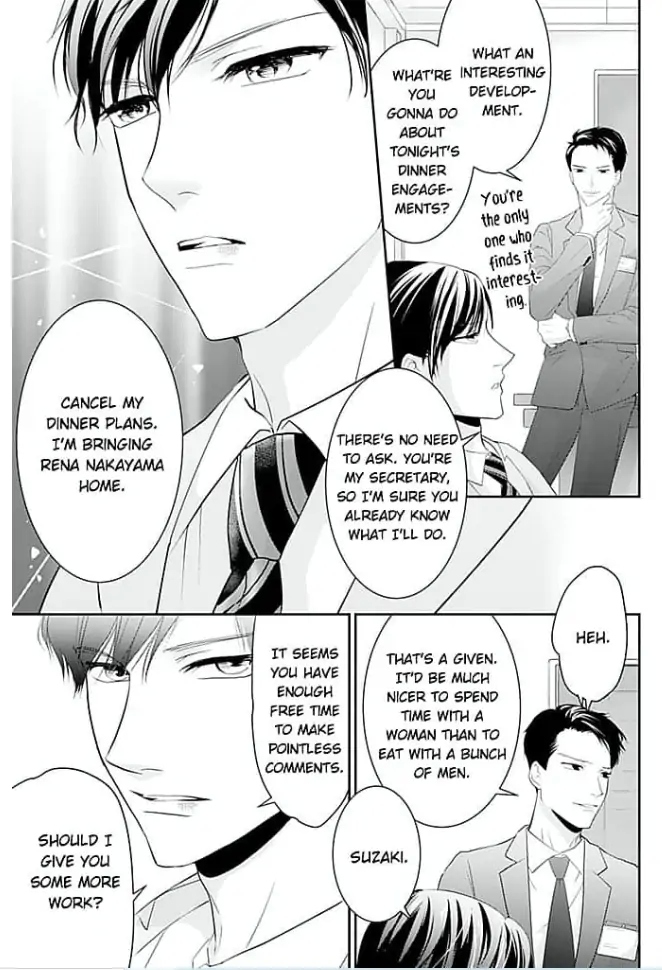 Elite Senmu no Amai Sakuryaku Chapter 3 - page 19