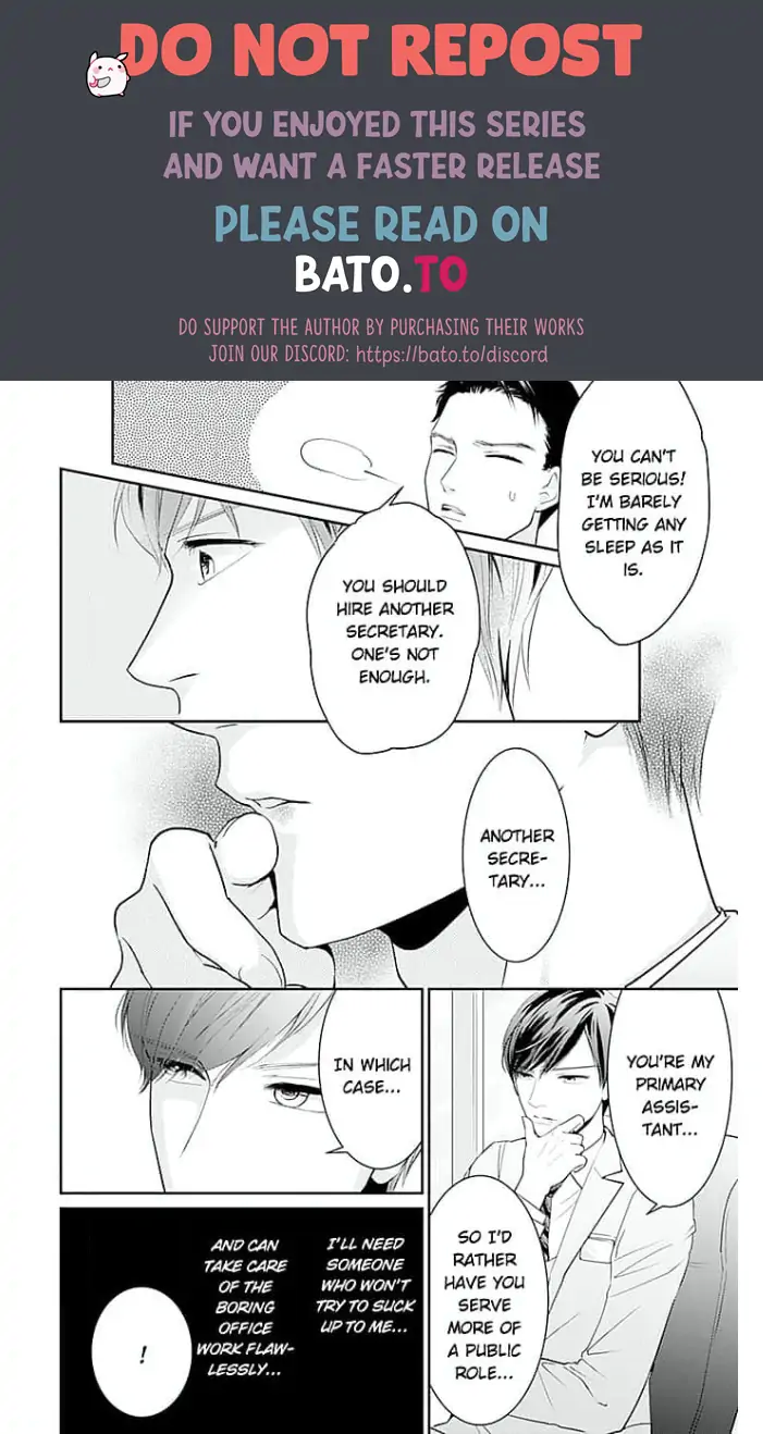 Elite Senmu no Amai Sakuryaku Chapter 3 - page 20