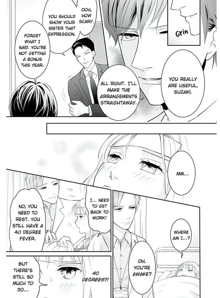 Elite Senmu no Amai Sakuryaku Chapter 3 - page 21