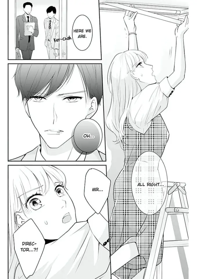 Elite Senmu no Amai Sakuryaku Chapter 3 - page 6