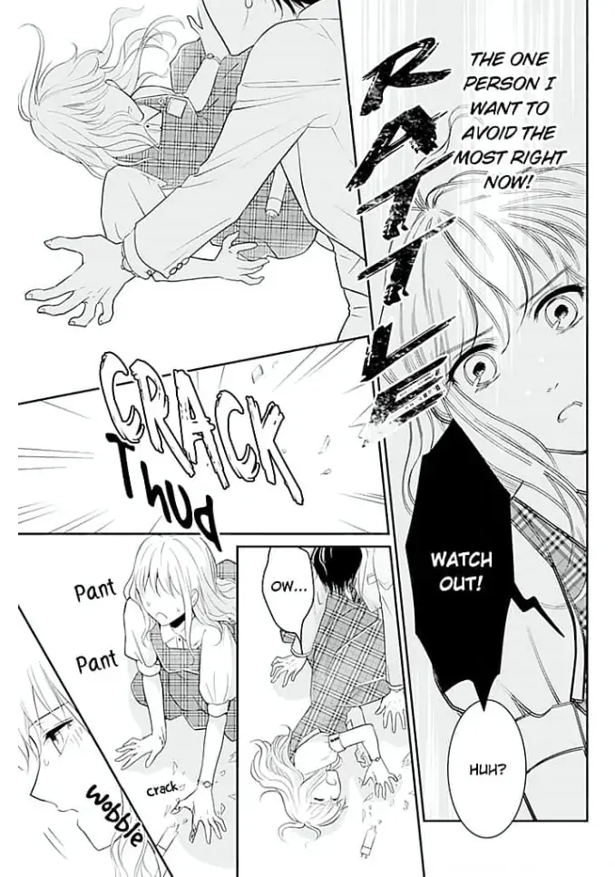 Elite Senmu no Amai Sakuryaku Chapter 3 - page 7