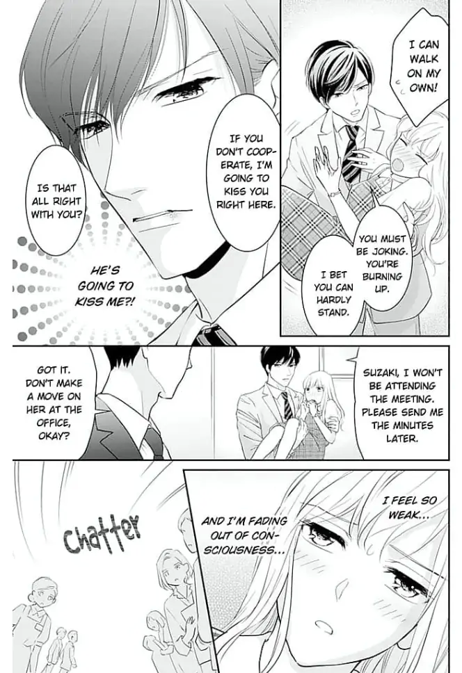 Elite Senmu no Amai Sakuryaku Chapter 3 - page 9