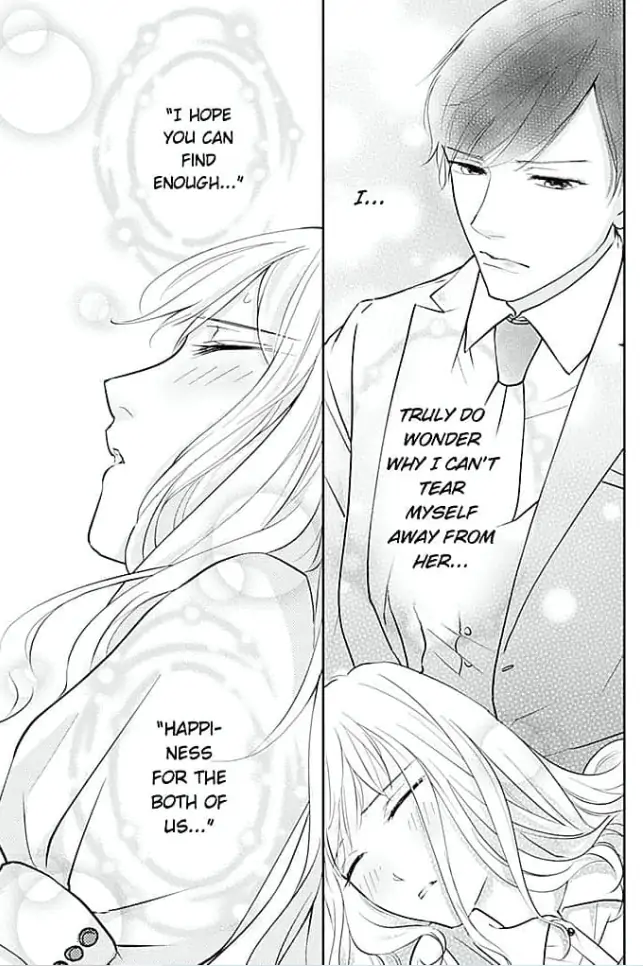 Elite Senmu no Amai Sakuryaku Chapter 4 - page 11