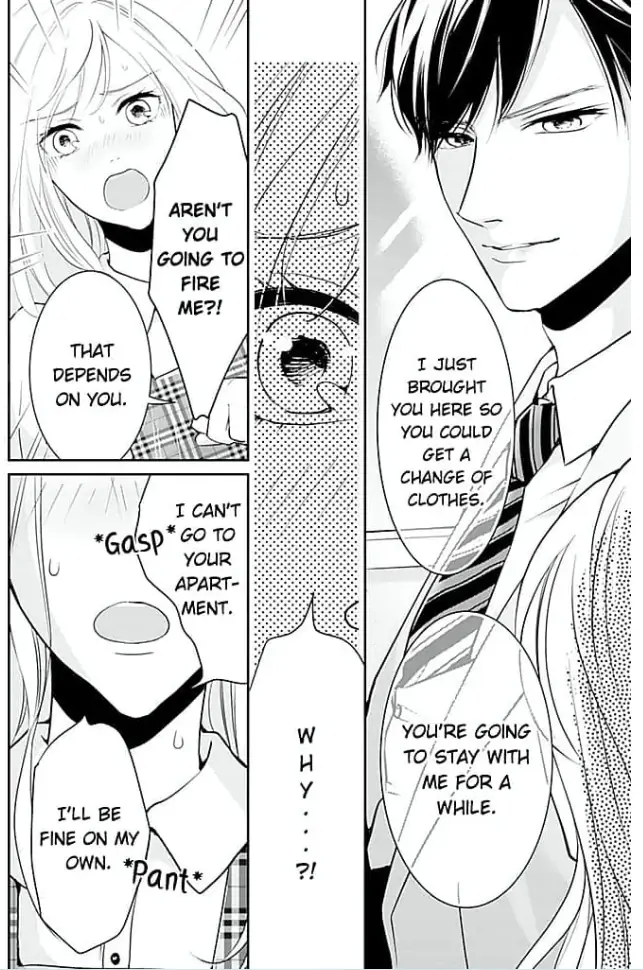 Elite Senmu no Amai Sakuryaku Chapter 4 - page 14