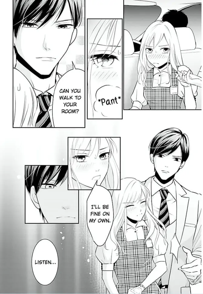 Elite Senmu no Amai Sakuryaku Chapter 4 - page 16