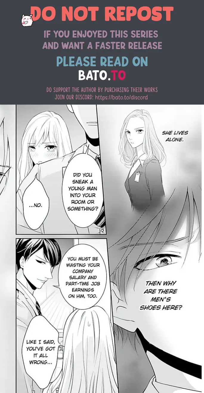 Elite Senmu no Amai Sakuryaku Chapter 4 - page 20